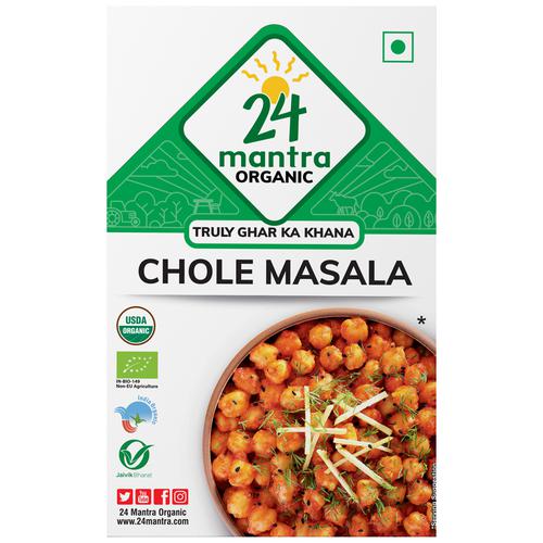 24 Mantra Organic Chole Masala