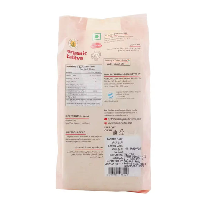 Organic Tattva Organic Ragi Flour 1 kg