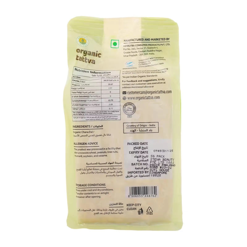 Organic Tattva Organic Chana Dal 500 g