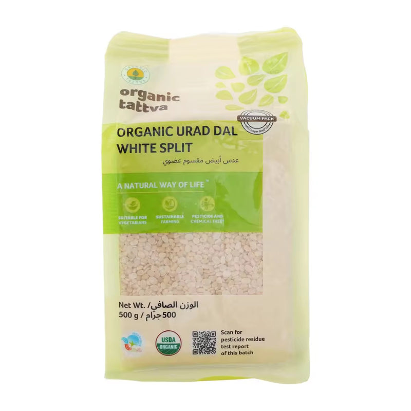 Organic Tattva Organic Urad Dal White Split 500g