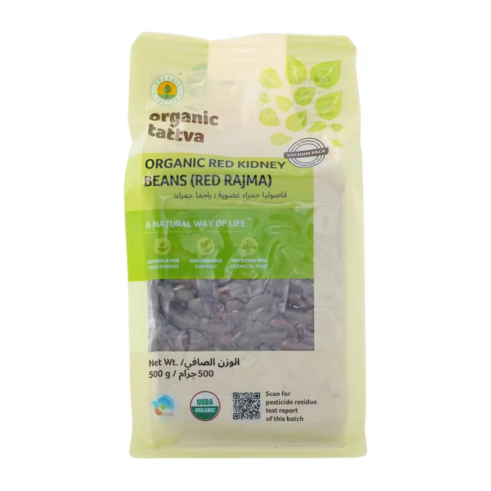 Organic Tattva Organic Red Kidney Beans (Red Rajma) 500g