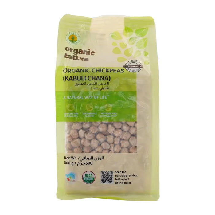 Organic Tattva Organic Chickpeas (Kabuli Chana) 500g