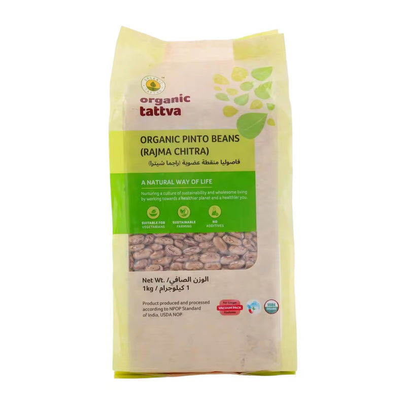 Organic Tattva Organic Pinto Beans (Rajma Chitra) 1 kg