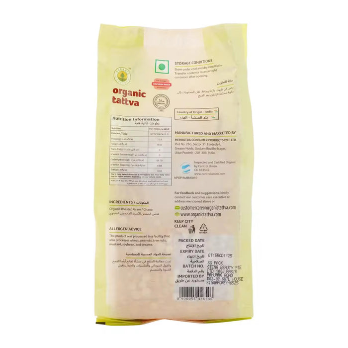Organic Tattva Organic Roasted Chana Dal 500g