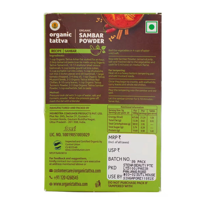 Organic Tattva Organic Sambar Powder 100 g