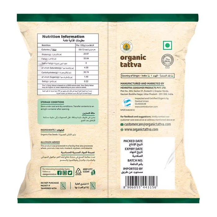 Organic Tattva Organic Flax Seeds 200g