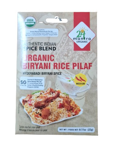 24 Mantra Organic Hyderabadi Biryani Spice Blend
