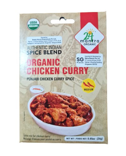 24 Mantra Organic Punjabi Chicken Curry Spice Blend
