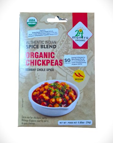 24 Mantra Organic Chickpeas Bombay Chole Spice Blend