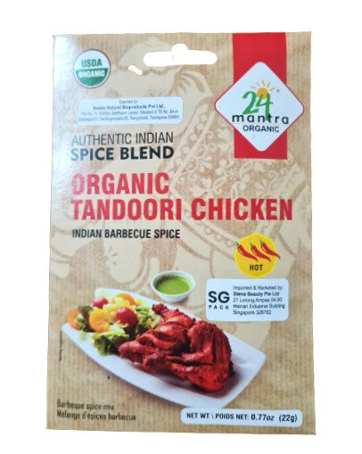 24 Mantra Organic Tandoori Chicken Spice Blend