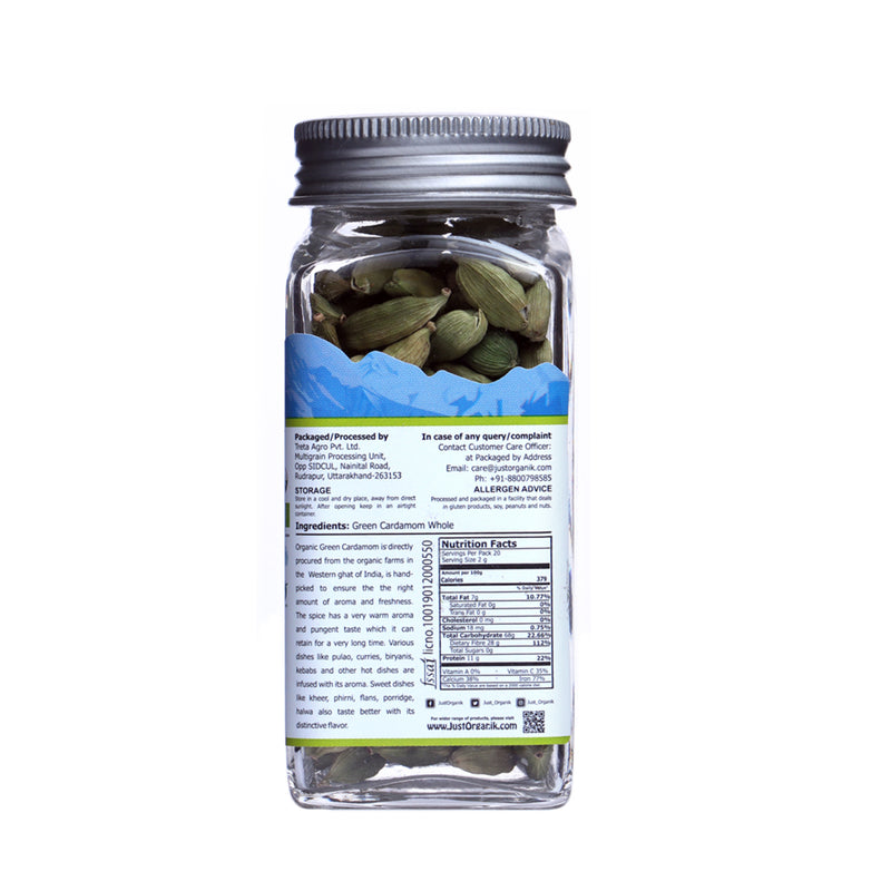 Just Organik Organic Green Cardamom Whole