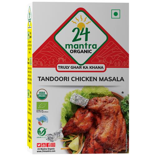 24 Mantra Organic Tandoori Chicken Masala
