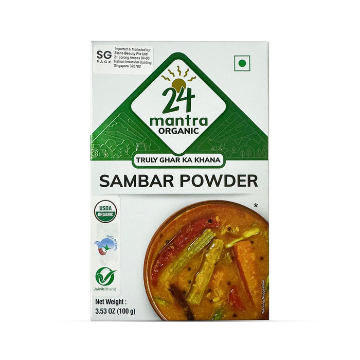 24 Mantra Organic Sambar (Sambhar) Powder
