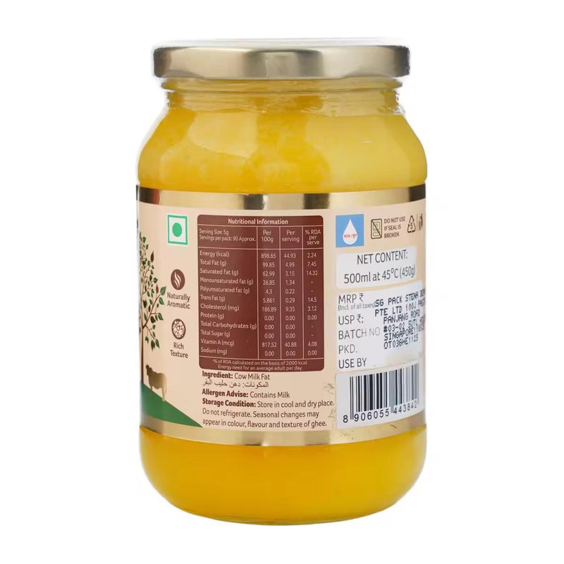 Organic Tattva Natural A2 Cow Ghee 500ml