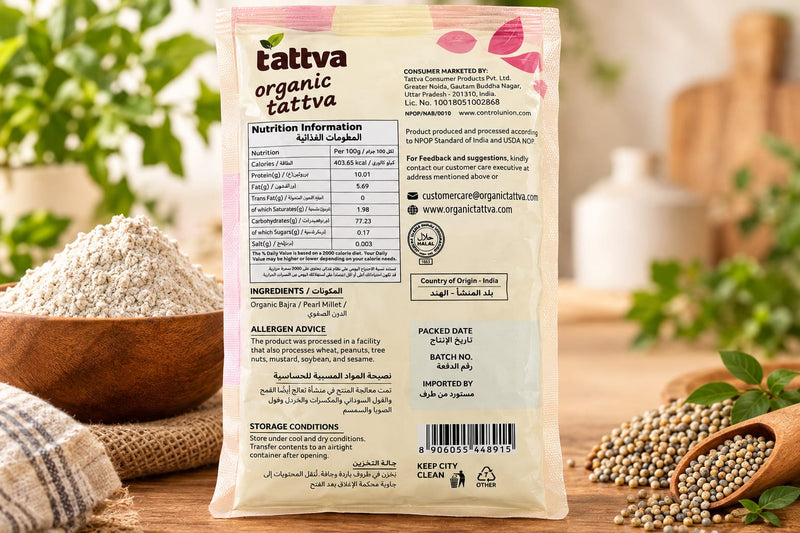 Organic Tattva Organic Bajra Flour 500g