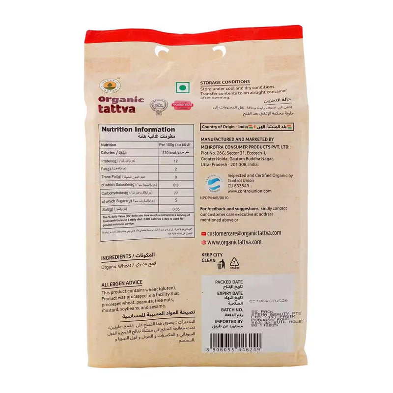 Organic Tattva Organic Whole Wheat Flour (Chakki Atta)