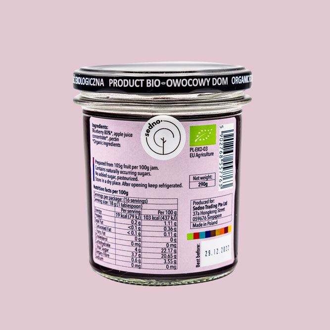 Sedno Blueberry Jam