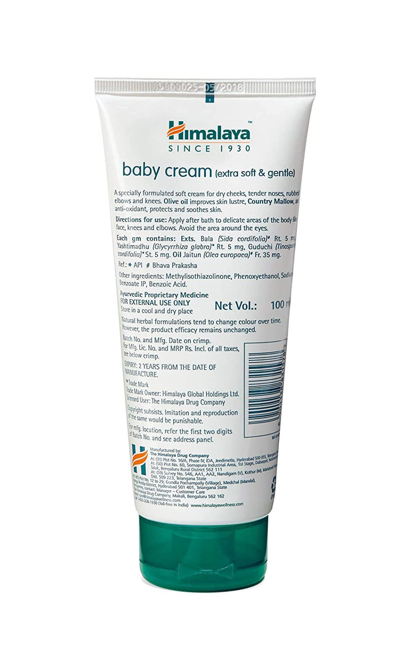 Himalaya Herbal Baby Cream