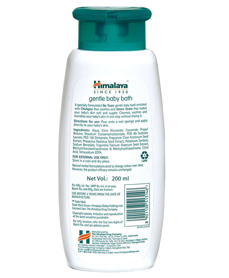 Himalaya Herbals Gentle Baby Bath