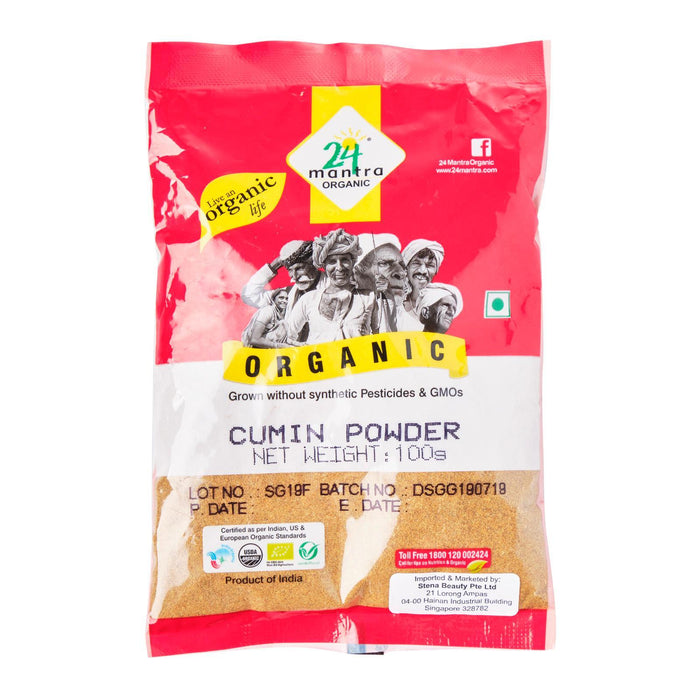24 Mantra Organic Cumin (jeera) Powder