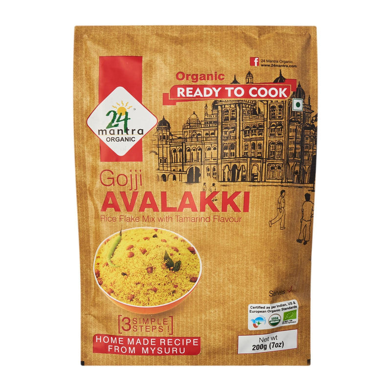 24 Mantra Organic Gojji Avalaki_RTC