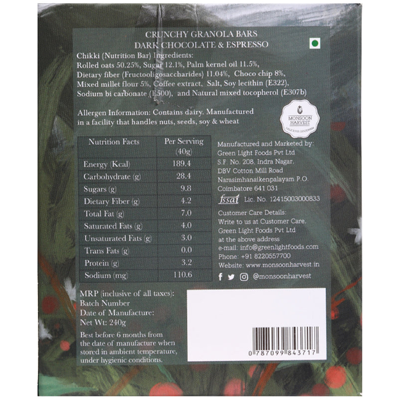 Monsoon Harvest Gluten Free Crunchy Granola Bars (Dark Chocolate & Espresso)