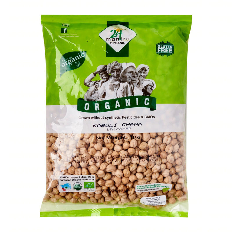 24 Mantra Organic Kabuli Chana (Chick Peas)