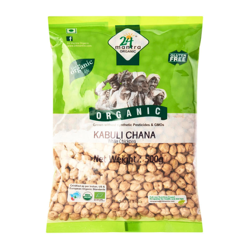 24 Mantra Organic Kabuli Chana (Chick Peas)