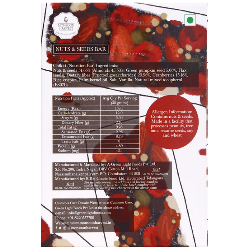 Monsoon Harvest Gluten Free & Vegan Nuts & Seeds Bar (Cranberry Almond)