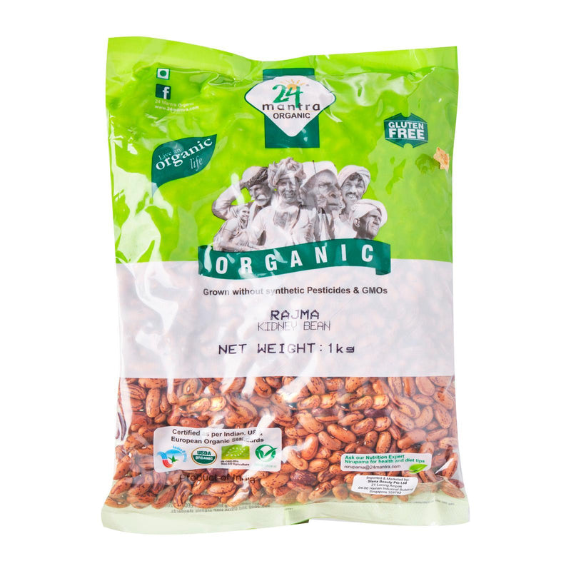 24 Mantra Organic Chitkabra Rajma (chitra)