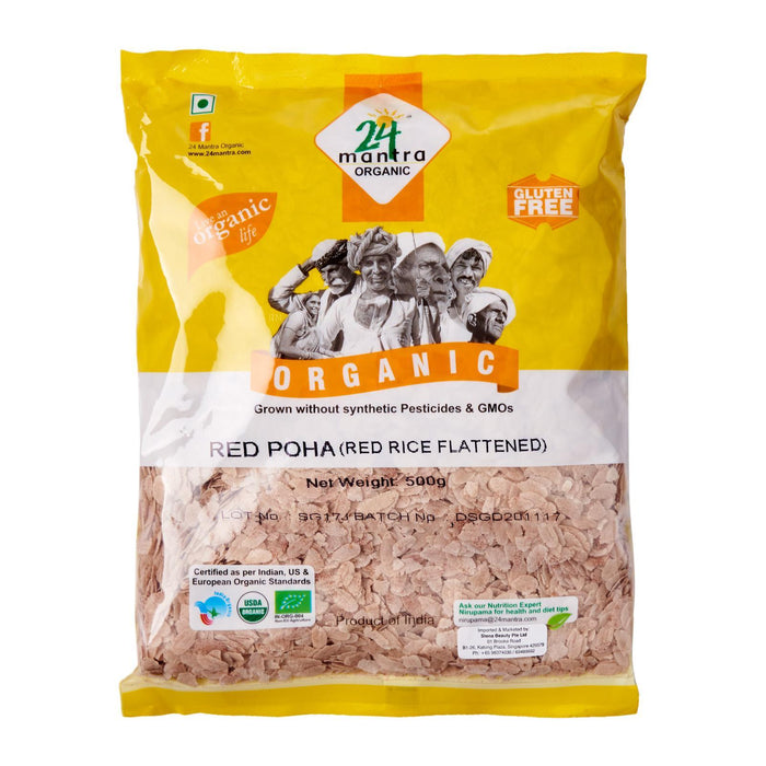 24 Mantra Organic Red Poha (Flattened rice/Rice flakes)