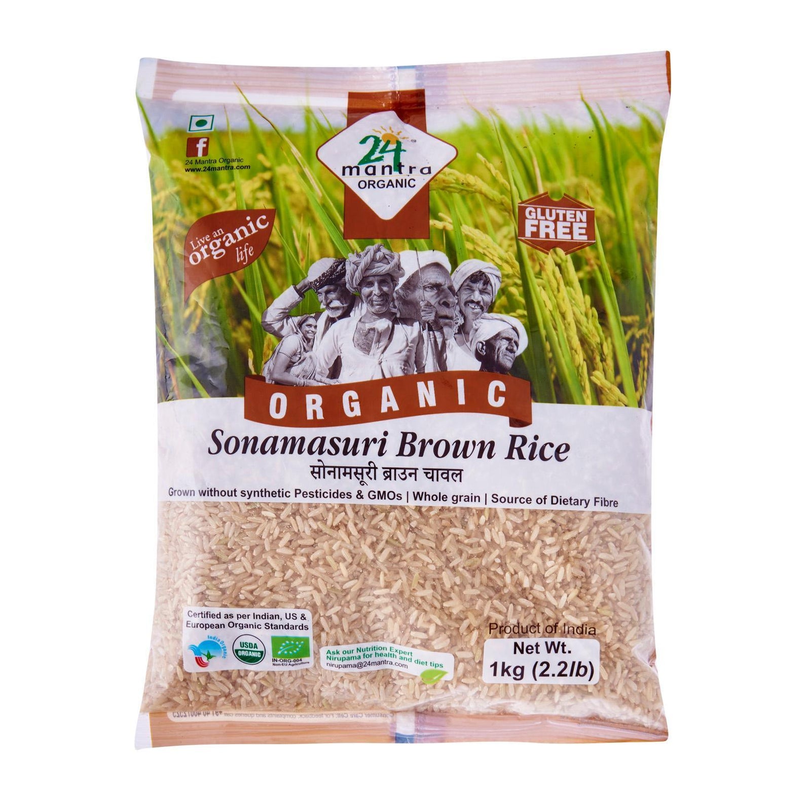 Buy 24 Mantra Organic Sonamasuri Brown Raw Rice Online Oooooya