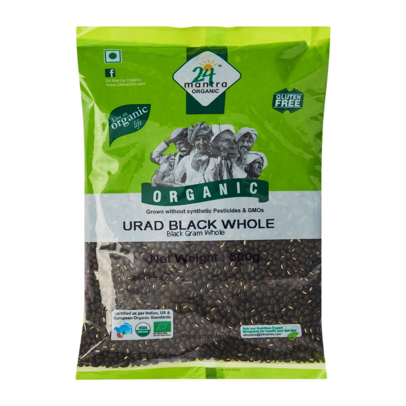 24 Mantra Organic Black Whole Urad (Urid) Dal