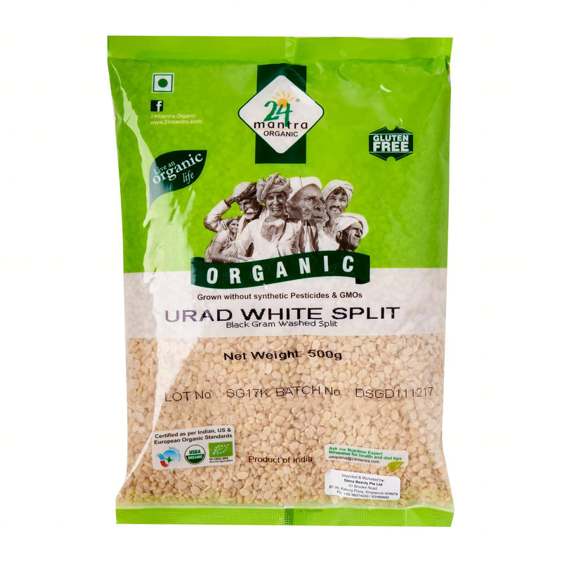 24 Mantra Organic White Split Urad Dal
