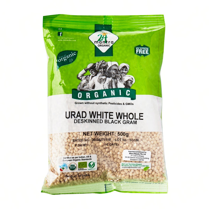 24 Mantra Organic White Whole Urad Dal
