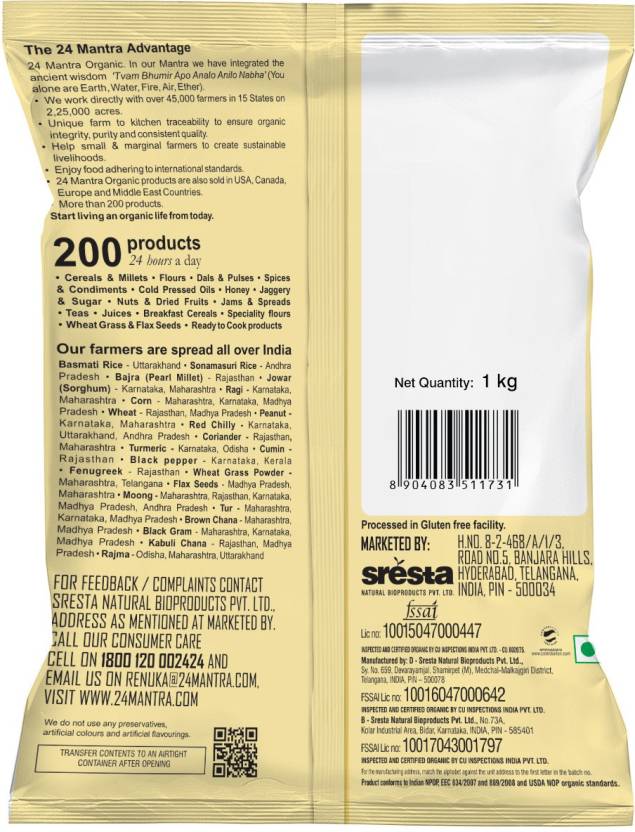 24 Mantra Organic Broken Rice
